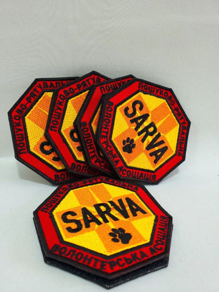 вишивка шевронів